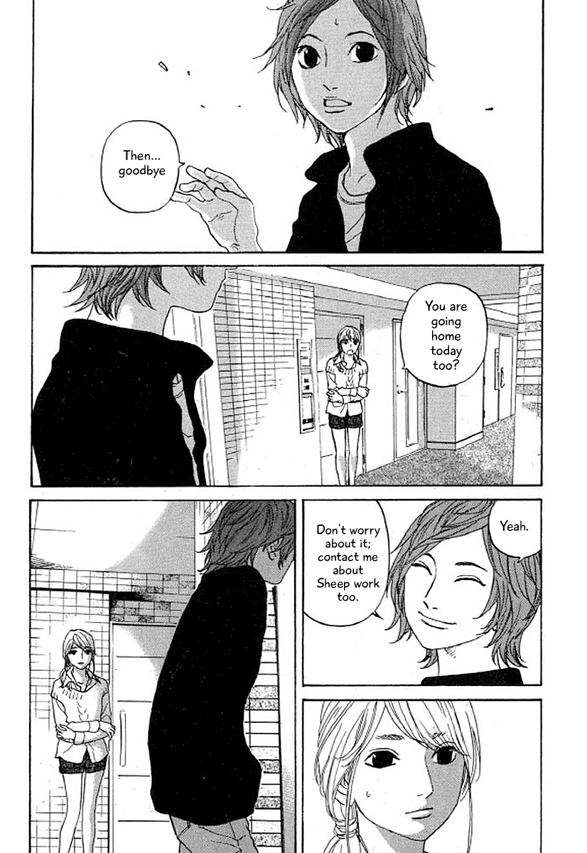 Shima Shima (YAMAZAKI Sayaka) Chapter 34 15